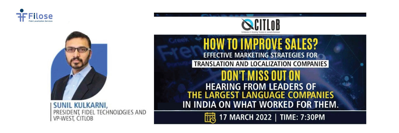 CITLoB Virtual Meet on Localization Marketing – Mr. Sunil Kulkarni on panel