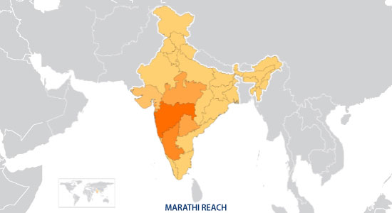 Marathi English Translation Services Translate English To Marathi Translate Document And Website In Marathi India Filose