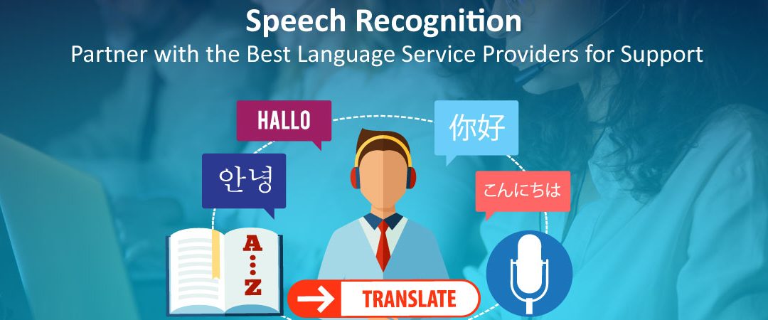 Speech Recognition Partner