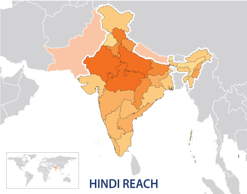 Hindi Reach