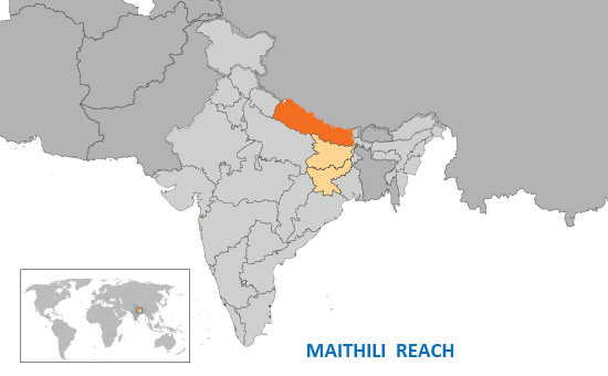Maithili Reach