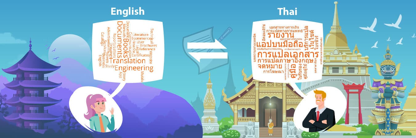 Thai Translation & Language Services