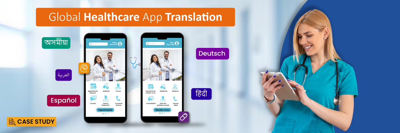 Global Healthcare Application Translation