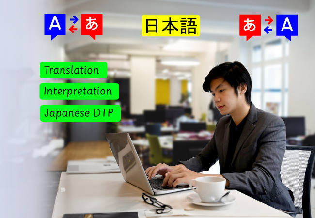 Japanese Translation Services in India